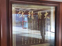 -中国中医科学院西苑医院(本部)