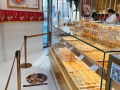 面包甜点陈列柜-糕材生•糕点•生日蛋糕(解放路店)