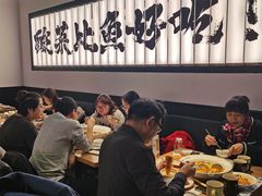 -新太二·鲜料川菜(晶耀前滩店)
