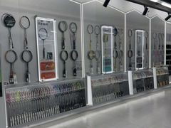 -YONEX苗江运动城(源深店)