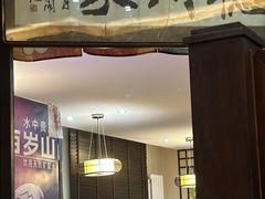 -德川家日本料理(华堂·新辰汇店)