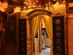 -叶叶菩提(旗舰店)