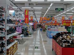 -沃尔玛购物广场(霖雨路店)