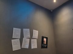 -屋有岛沉浸游戏旗舰店(中山公园店)