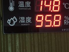 -灵栖洞天