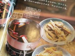 -王妈热卤·川味馆(海昌店)