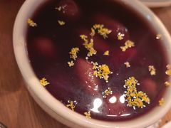 -花悦豆香