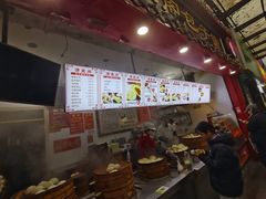 -清泉阁包子(五一店)