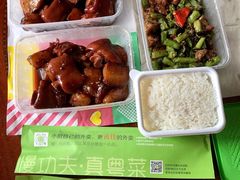-汤城小厨•粤菜•靓汤(苏州街店)