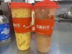 -苏阁鲜果茶(虎门君乐汇店)