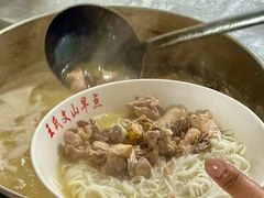 -文山荷鲜居(翠湖店)