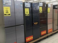 -沃尔玛(摩尔广场店)