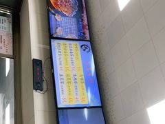 -冰神(火炬路店)