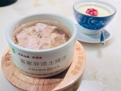 -客语客家菜(华发商都店)