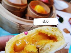-一笼小幸运