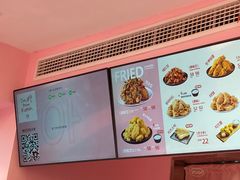 -悠个炸鸡(南京创始店)