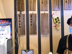 -寿奶茶·鲜奶与茶(合生汇购物中心店)