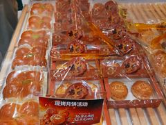 -好芙利·蛋糕(迎泽街店)