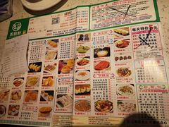 -又一间茶点轩(百汇广场店)