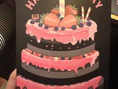 -烤匠麻辣烤鱼(万象城店)