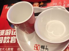 -蛙三泡椒牛蛙(万象城店)