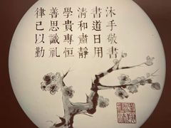 -汉翔书法丨软笔·硬笔·国画(西红门荟聚校区)