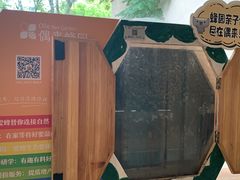 -宁波九龙湖开元度假村