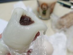 条头糕-许阿姨糕团店(南京总店)