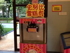 -史努比缤纷世界