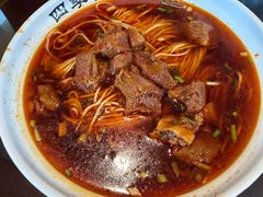 牛肉面-四季春(美食街店)