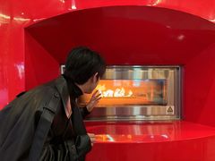 -城市大道红炉披萨烘焙坊