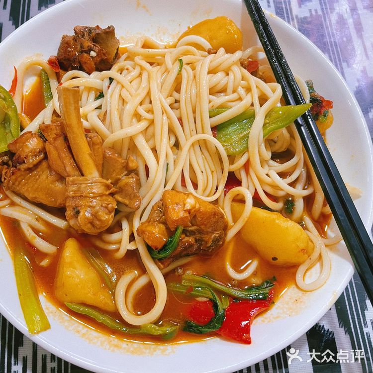 啊啊啊大盘鸡拌面香死我