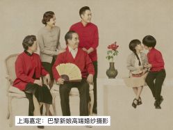 -巴黎新娘婚纱摄影·婚礼策划(嘉定总店)