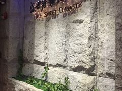 -糖朝(尖沙咀店)