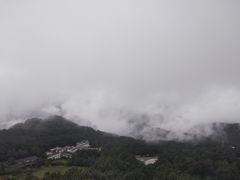 -窦圌山风景区