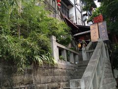餐饮设施-湖广会馆