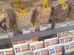 -一栗·新鲜零食炒货(太原街沃尔玛店)