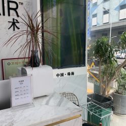 点击看大图 -迈丝发型艺术