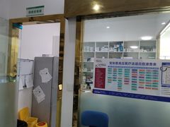 -汪喵宠物医院·骨科心脏影像·犬猫急重症ICU诊疗中心(成华分院)