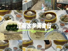 -凤城河风景区
