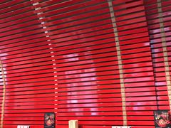 -一幻拉面(铜锣湾店)