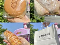 -西村叔叔的店·面包·甜品·蛋糕(清河万象汇店)