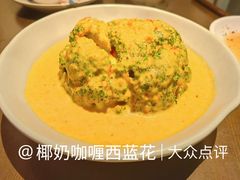 -大头虾越式风味餐厅(光明广场店)