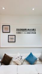 -HEYAN荷妍专业脱毛连锁机构