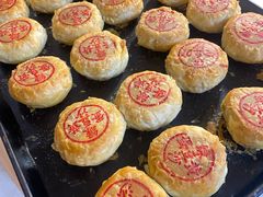-明兴饼家