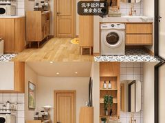 -住范儿家装·整体家装·装修设计