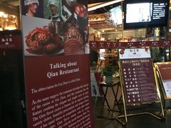-黔香阁(碧云店)