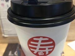 -寿奶茶·鲜奶与茶(合生汇购物中心店)