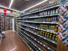 -婕妮璐超市 Jenny Lou’s Shop(三里屯店)