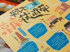 -南京大牌档(凯德1818店)